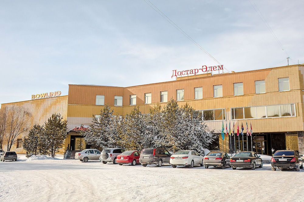 Reikartz Karaganda — Karagandy — photo 2