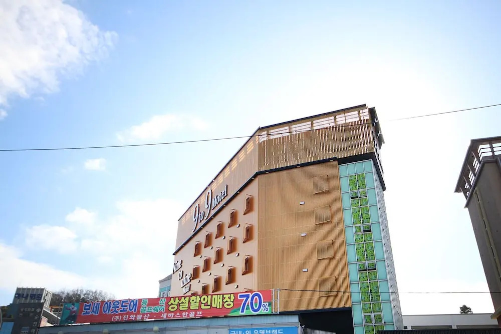 Suncheon 9to9 in Suncheon, South Korea