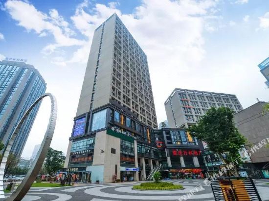Yihao Hotel - carbon neutral hotel in Chongqing