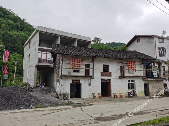 Heheyue Inn - last minute hotel in Unknown City