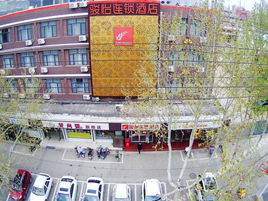 Jun Hotels - last minute hotel in Shijiazhuang
