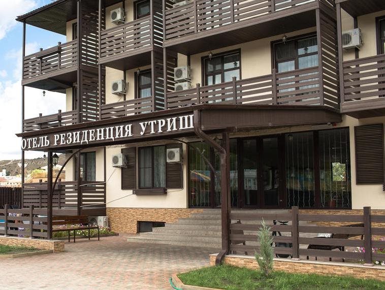 Rezidenzia Utrish Hotel — hotel in Sukko