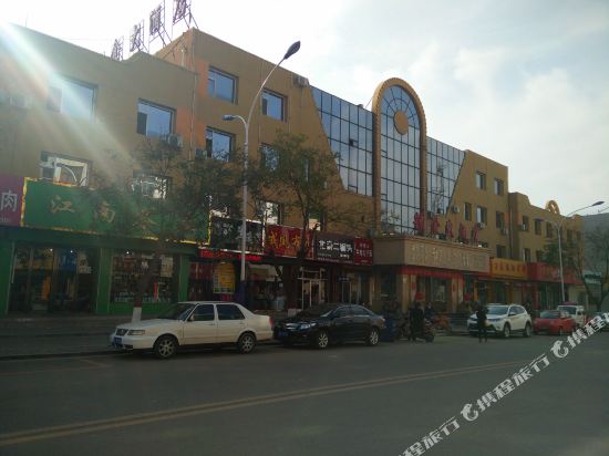 Liangshi Hotel - last minute hotel in Linfen