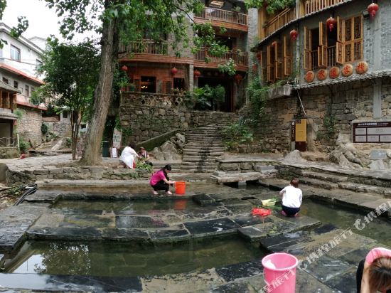 Yuanquanju Inn in Zhaoping, People's Republic of China