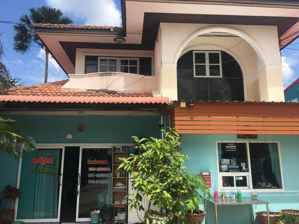 Luckhanavadee Resort in Aranyaprathet, Thailand