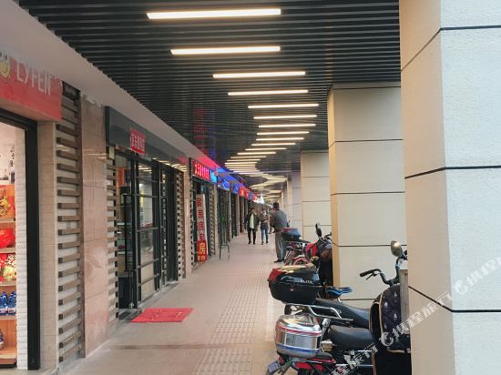 Haixu Hotel in Shanghai, People's Republic of China