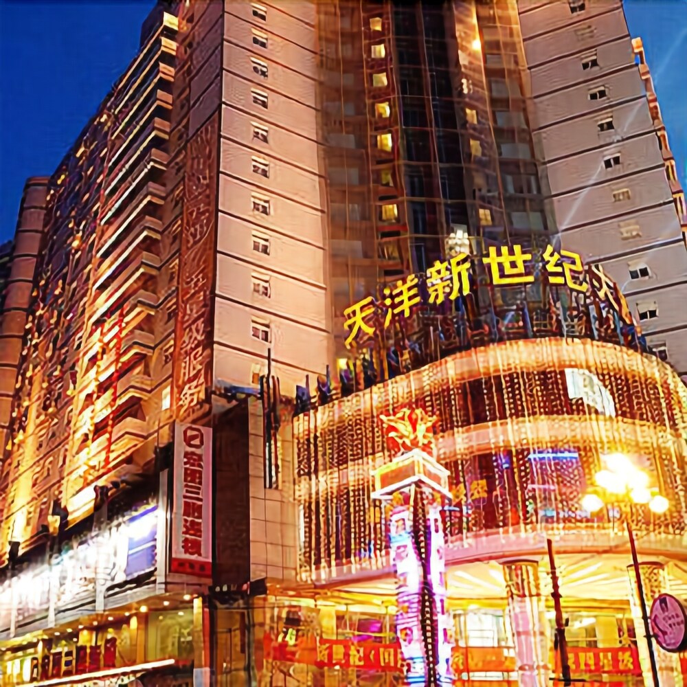 New Century Hotel - carbon neutral hotel in Bengbu