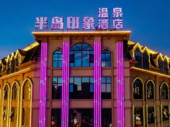 Byland Hot Spring Hotel in Miyang, People's Republic of China