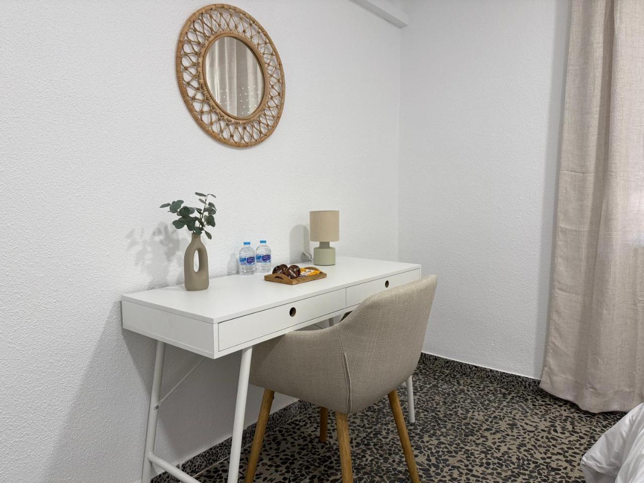 Habitacion Cerca Murcia Centro Y Arrixaca in Murcia, Spain