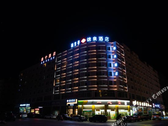 Zhaotong Meng Youth Jinquan Hotel in Zhaotong, People's Republic of China