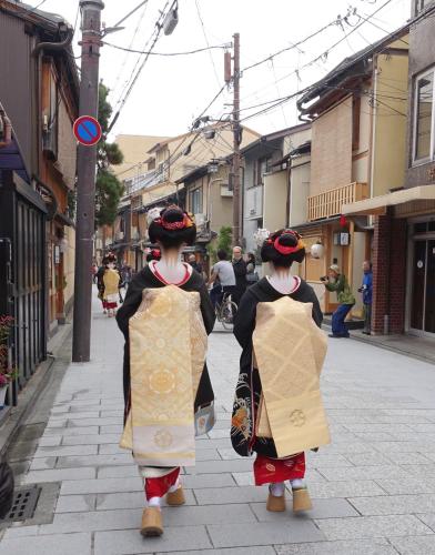Kyomaru — Kyoto — photo 5
