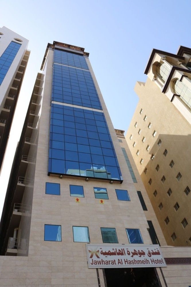 Jawhart Al Hashimiah Hotel — 5-Star Luxury Hotel in Mecca, Saudi Arabia