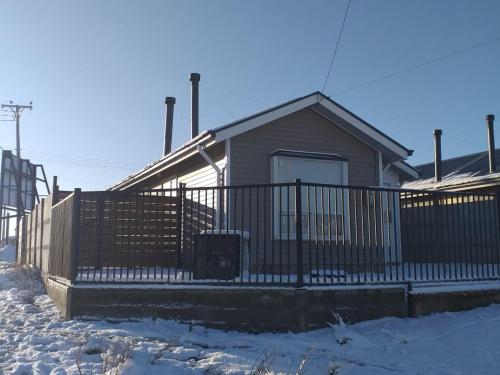 Greyhouse - last minute hotel in Puerto Natales