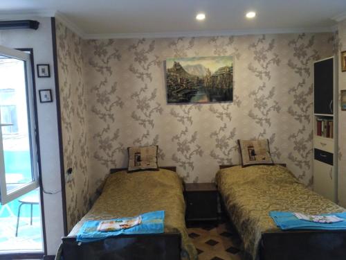 Dadu's Apartment
