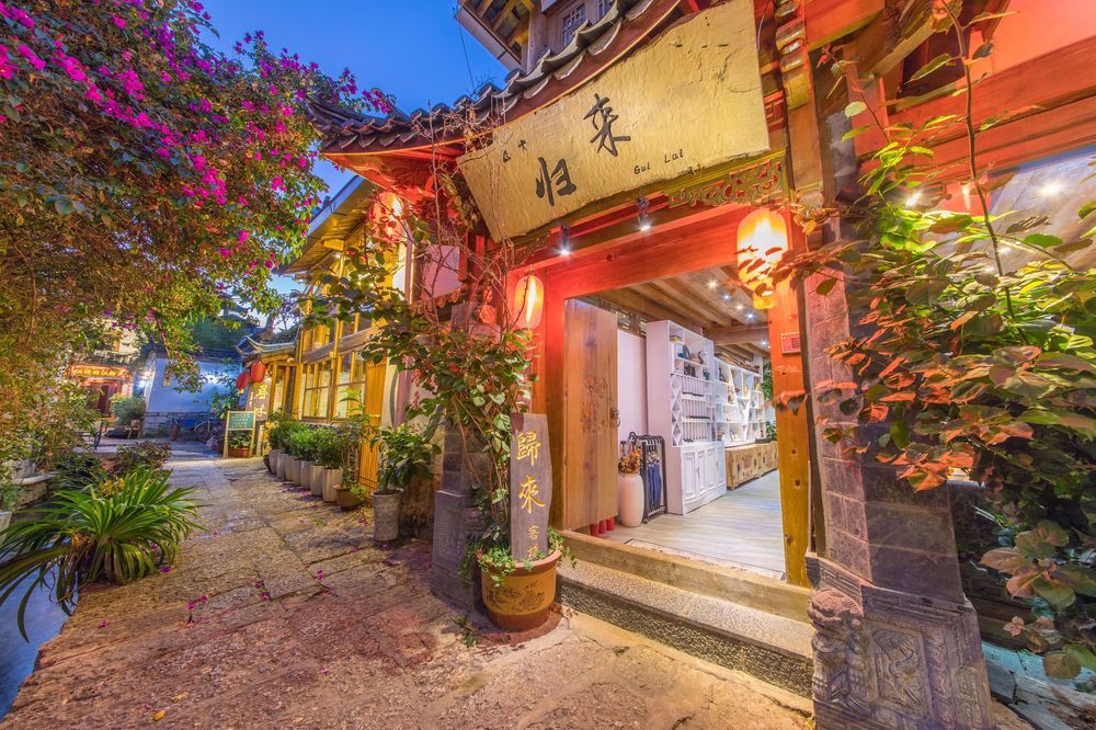 Guilai Boutique Inn - last minute hotel in Lijiang