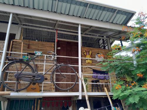 Pikban - last minute hotel in Chiang Rai