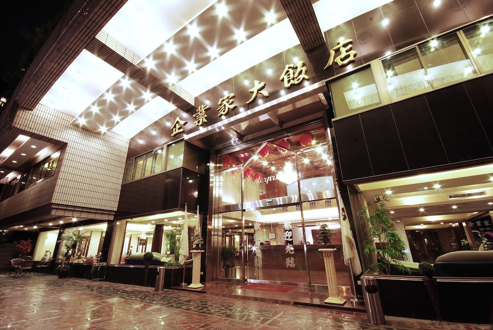 The Enterpriser Hotel - carbon neutral hotel in Taichung