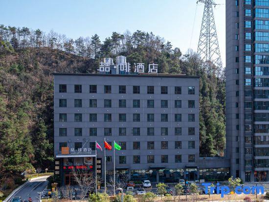 James Joyce Coffetel Shiyan Jingdong Road in Shiyan, People's Republic of China