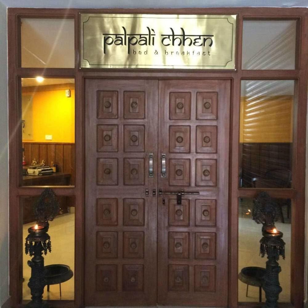 Palpali Chhen — Tansen — photo 2