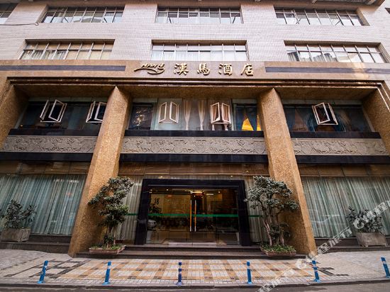 Hanma Hotel - carbon neutral hotel in Chongqing