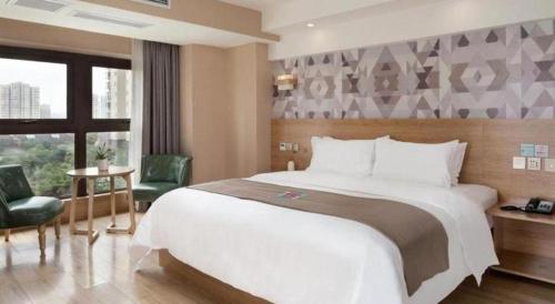 PAI Hotels Jiangbei Airport Central Park - last minute hotel in Chongqing