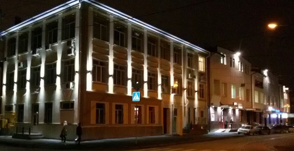 Mimino — Rostov Na Donu