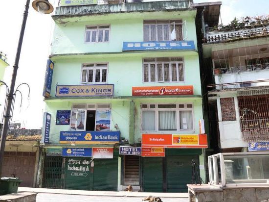 Hotel Sun ‘N’ Snow — Gangtok — photo 2