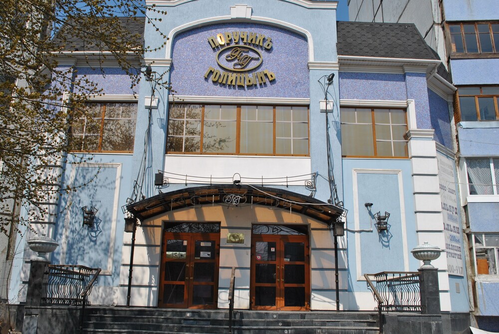 Hotel Poruchik Golicin in Tol'yatti, Russia