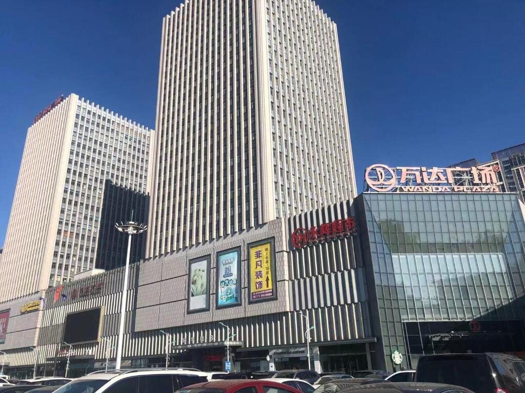 7 Days Premium Daqing City Government Wanda Plaza — hotel in Daqing