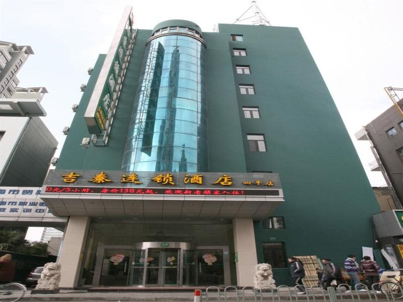 Jitai Chain Hotel - last minute hotel in Shanghai
