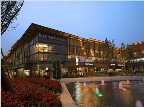 City Inn Happy Valley Chengdu in Jinniu, People's Republic of China