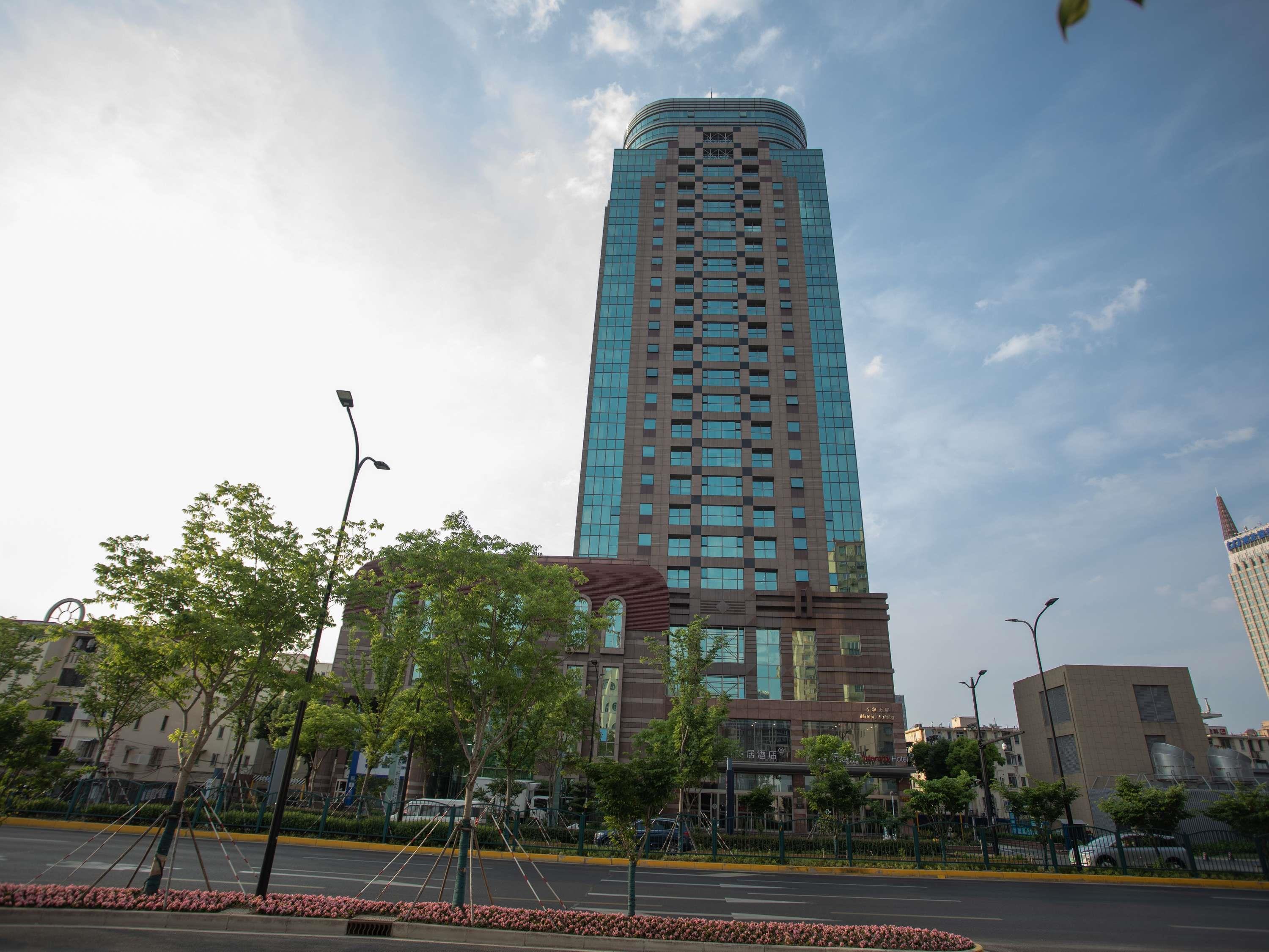Mercure Shanghai Lujiazui Financial Center — 4-Star Luxury Hotel in Shanghai, People's Republic of China