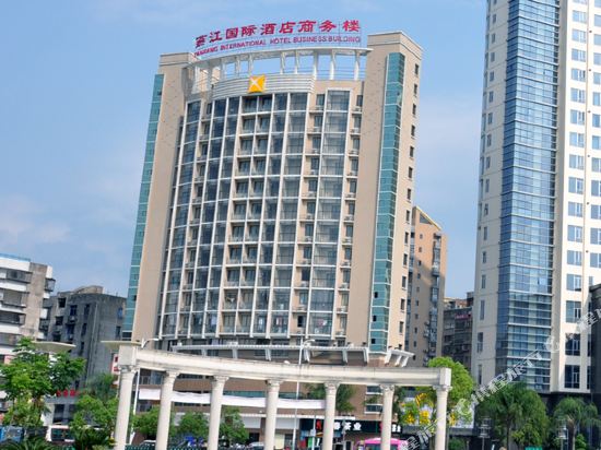 Yanjiang International Hotel in Yong'an, People's Republic of China