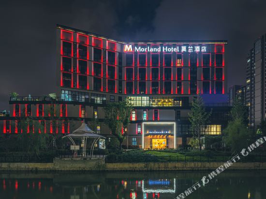 Moran Hotel - last minute hotel in Ningbo