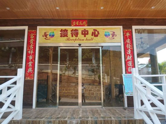 Manya Hotel in Ning'er, People's Republic of China