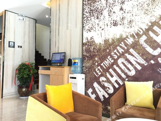 Iu Hotel - last minute hotel in Shangri-La