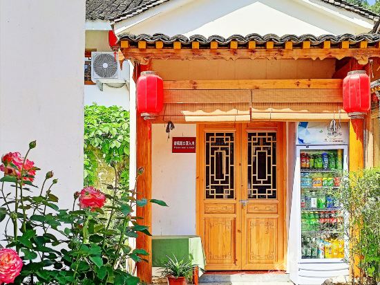 Laojiahanshe - last minute hotel in Xinyang