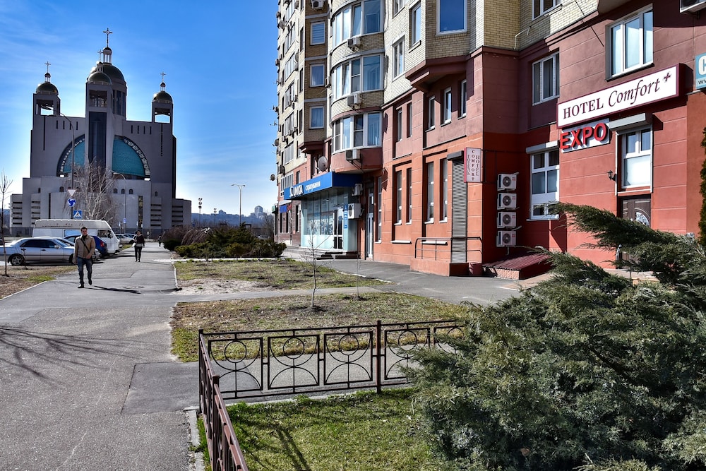 Expo Hotel Comfort — Kyiv