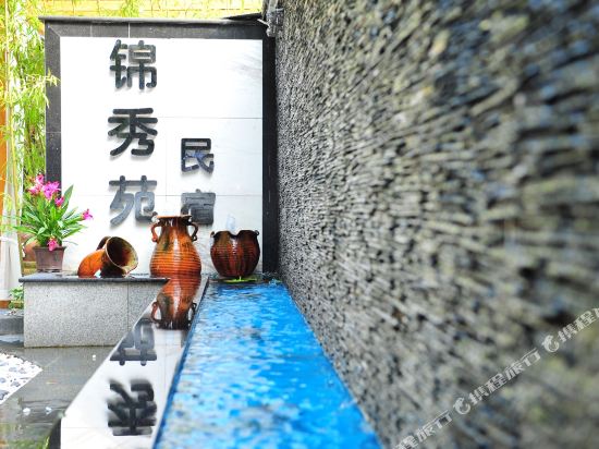 Jinxiuyuan Inn - last minute hotel in Chengdu