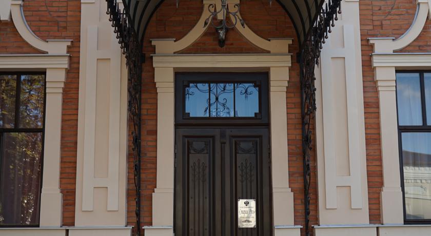 Gostinitsa Staraja Rus’ in Leningradskaya, Russia