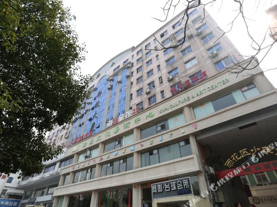 Dongzi Hotel - last minute hotel in Changsha