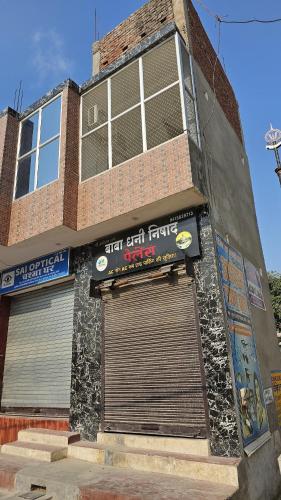 Baba Dhani Nishad Palace — Ajodhya — photo 2