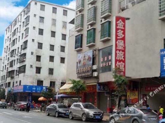 Jinduobao Hotel - last minute hotel in Zhaoqing