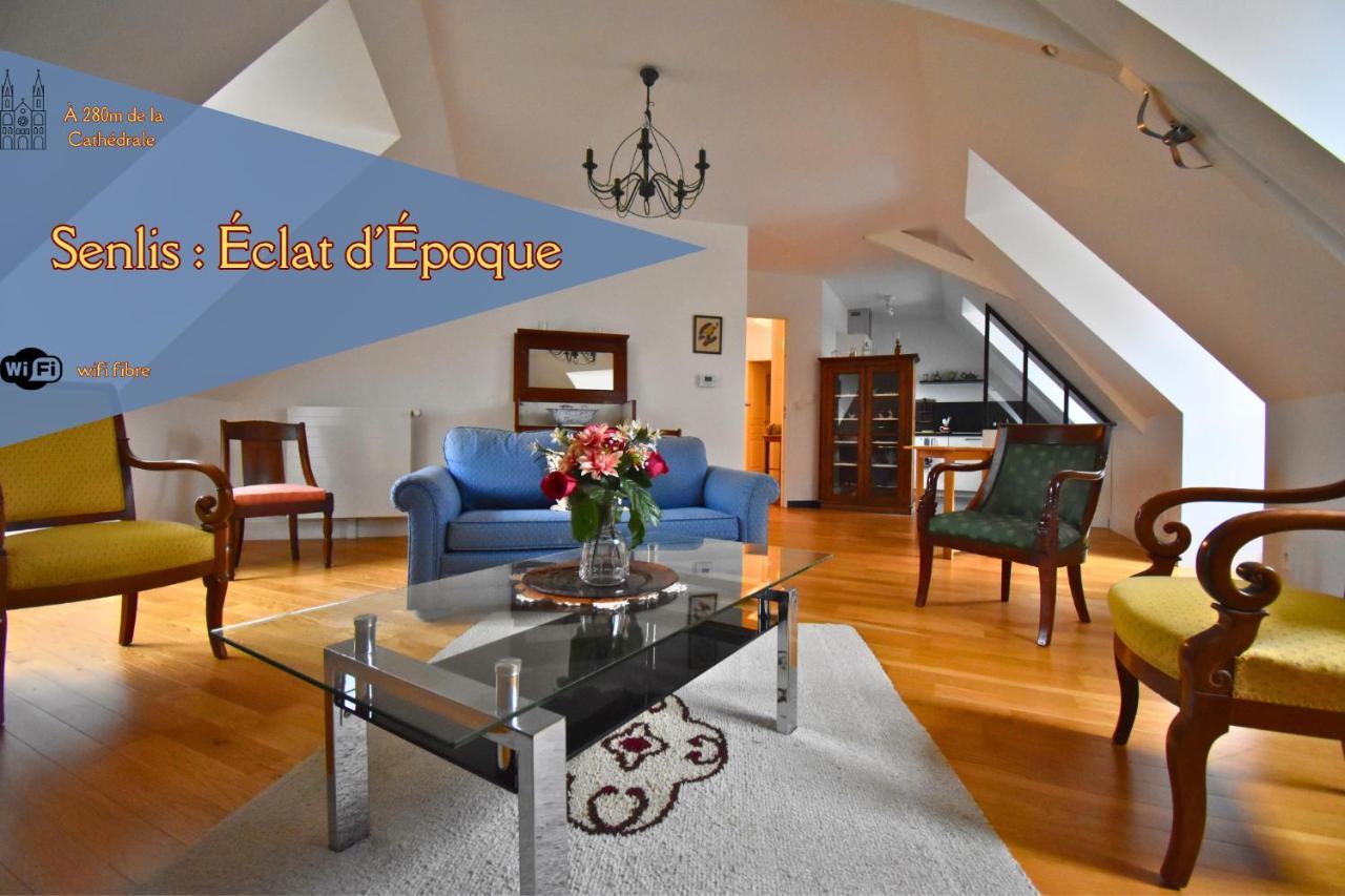 Senlis Un Eclat D Epoque - carbon neutral hotel in Senlis