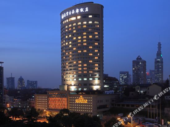 Nanjing Grand Hotel in Nanjing, People's Republic of China