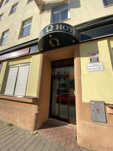 Hotel Omega Brno — Brno — photo 3