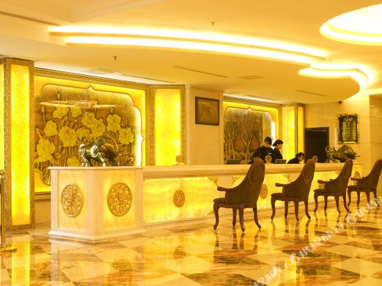 Wenzhou Hotel — 4-Star Luxury Hotel in Guiyang, People's Republic of China
