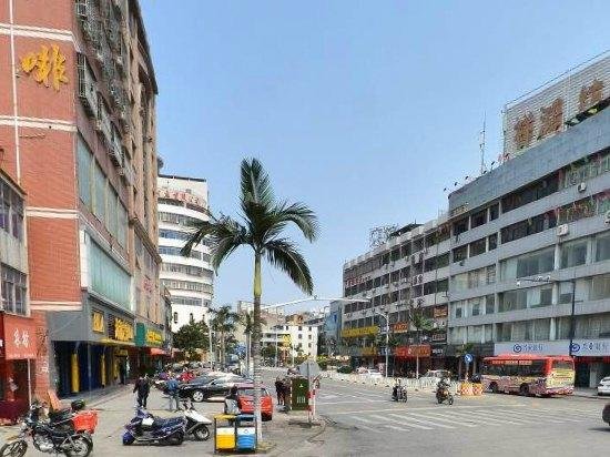 Global Hotel — hotel in Shishi