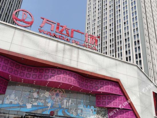 Xicheng Hotel - last minute hotel in Hefei