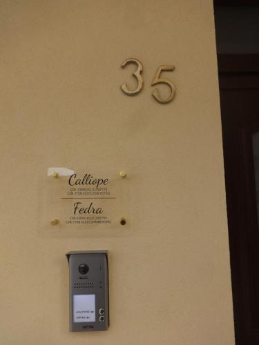 Calliope — Trapani — photo 5